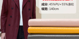 What is sheepskin?  Is sheep leather real leather?