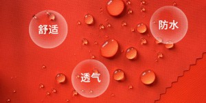 How to identify polyester nylon nylon Oxford cloth?