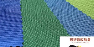 Knowledge points about carbon brushed fabrics