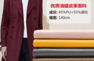 What is sheepskin?  Is sheep leather real leather?