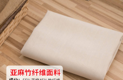 What are the characteristics of bamboo fiber fabrics?  How much does one meter of bamboo fiber fabric cost?