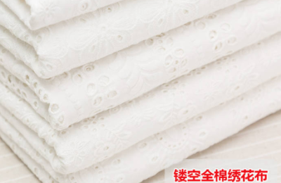 What are the ingredients of lace fabric?  What are the characteristics of lace fabric?