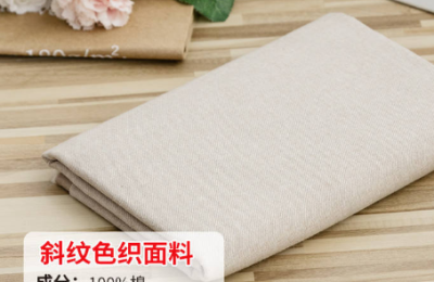 What is yarn-dyed fabric?  What are the characteristics of yarn-dyed fabrics?