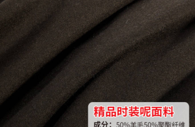 What are the fabrics of windbreakers?  What are the characteristics?