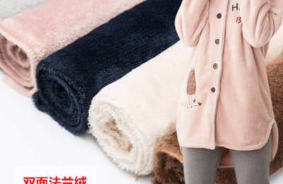 What is flannel?  What is the difference between flannel and coral fleece?