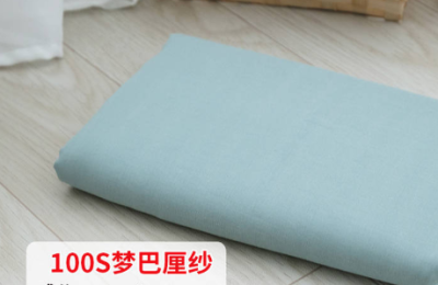 What kind of fabric is voile?  What are the advantages and disadvantages of voile fabric?