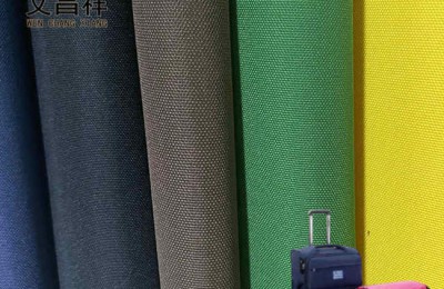 Waterproof Oxford Cloth|600D Oxford Cloth|Oxford Cloth|
